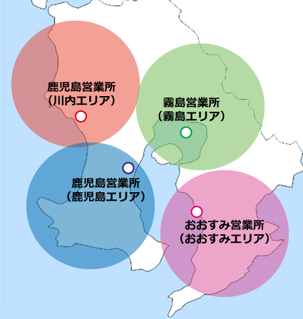 鹿児島県営業エリア地図